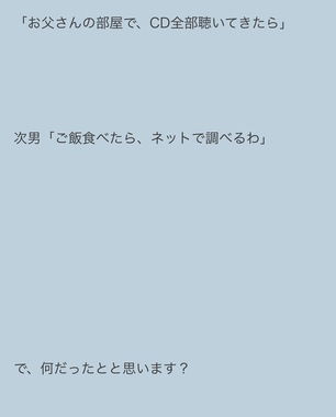 IMG_4815.jpeg