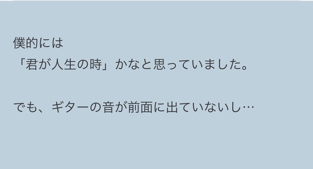 IMG_4817.jpeg
