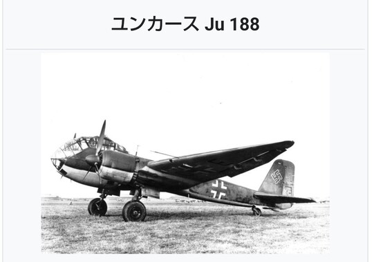 Screenshot_20260328-105957_2.png