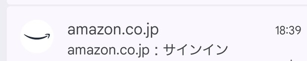 Screenshot_20260328_203843_Gmail.jpg