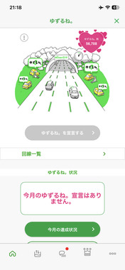 IMG_5915.png