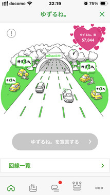 IMG_1252.png