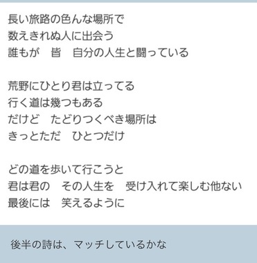IMG_4819.jpeg