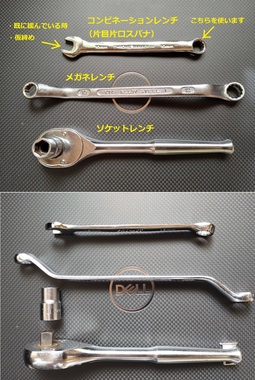 参考-工具2.jpg