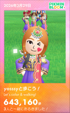 IMG_8747.png