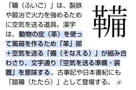 Screenshot_20260330-091218.png