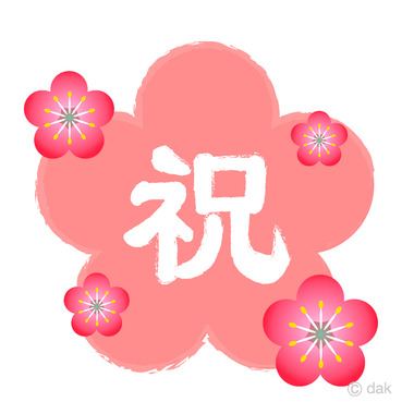 9672.png