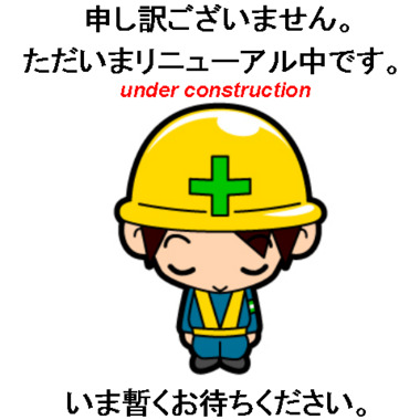 comming-soon.png