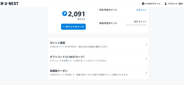 スクリーンショット_2026-03-31_191332.png