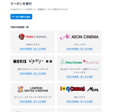 スクリーンショット_2026-03-31_191410.png