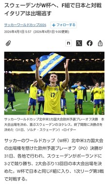 Screenshot_20260401-095144_2.png