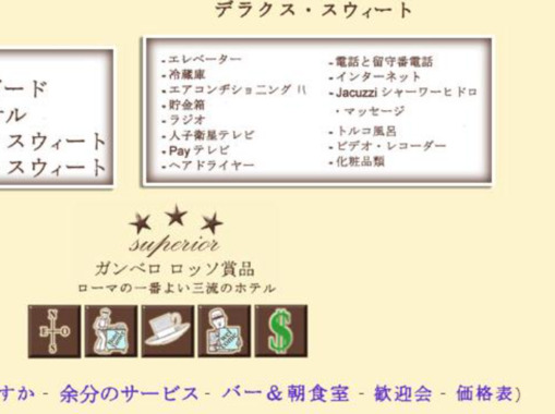 スクリーンショット_2026-04-01_142511.png