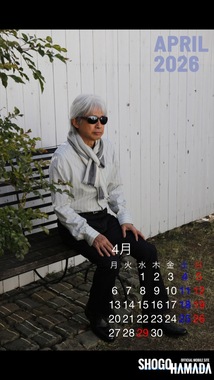 CDA1A670-7299-436C-AF23-69112F40CB66.jpeg