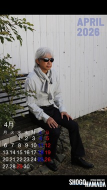81A71CFA-B124-4629-B7D8-BE53BE1C70CC.jpeg