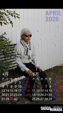 E4BC3E29-4620-45DC-B66C-D8B620E981C7.jpeg