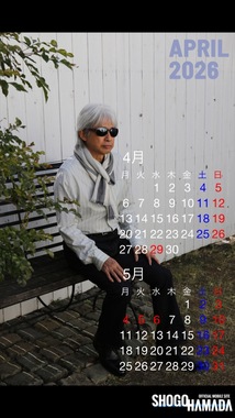 A0845528-0BA9-41CA-91CA-376C75F4E06F.jpeg