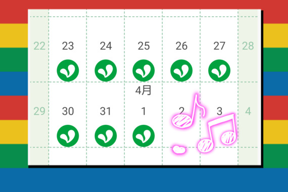 26-04-01-16-17-31-642_deco.png