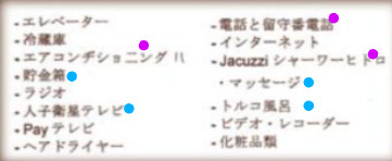 Screenshot_20260401-202420_(1)_(1).png