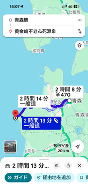 IMG_1627.png