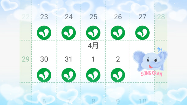 26-04-02-15-14-04-497_deco.png