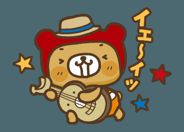 いえーい2.png