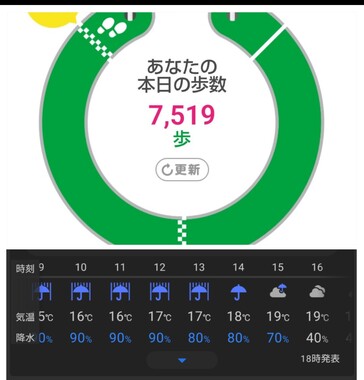 Screenshot_20260402-212239_2.png