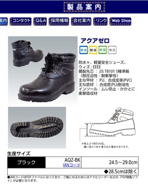 Screenshot_20260402-214820_(1).png