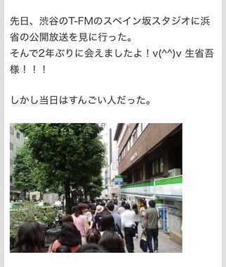 IMG_4898.jpeg