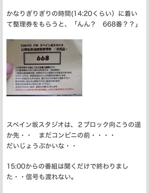 IMG_4899.jpeg