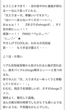 IMG_4901.jpeg
