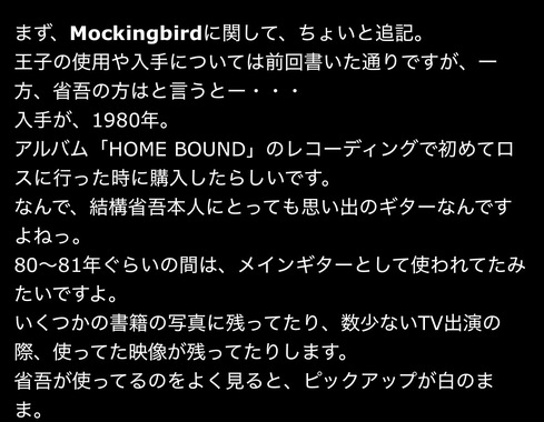 IMG_4912.jpeg
