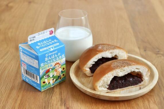 himawarimilk_20250926-6_1000x666.jpg