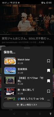 Screenshot_2026-04-04-08-57-47-16.png