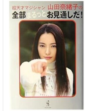 Screenshot_20260404-133353.png
