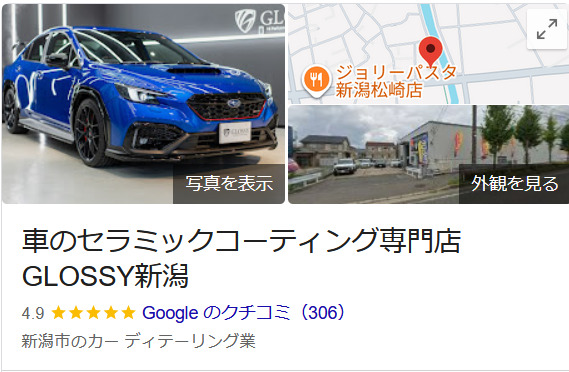 スクリーンショット_2026-04-04_174352.png