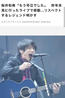 IMG_4923.jpeg