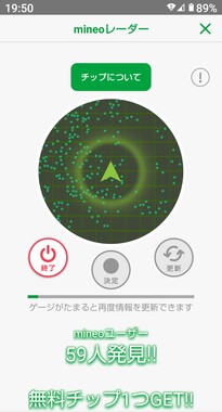 Screenshot_20260404-195019.png
