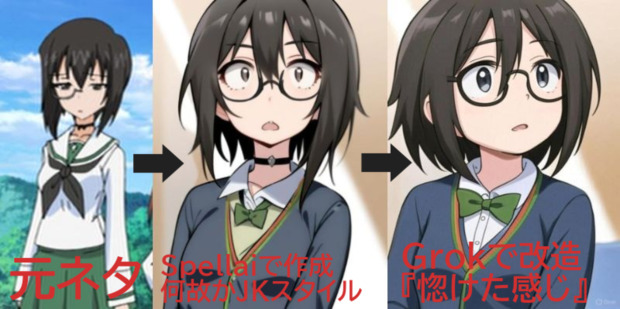 1775311380823.png