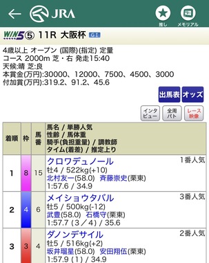 IMG_4939.jpeg