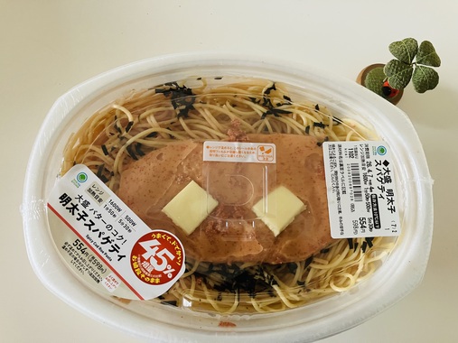 IMG_1440.jpeg