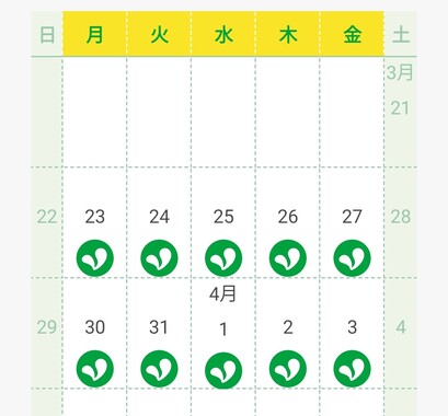 Screenshot_2026-04-03-19-53-45-64_64662ed19328980235ca0d3f3c8bbebe_2.jpg