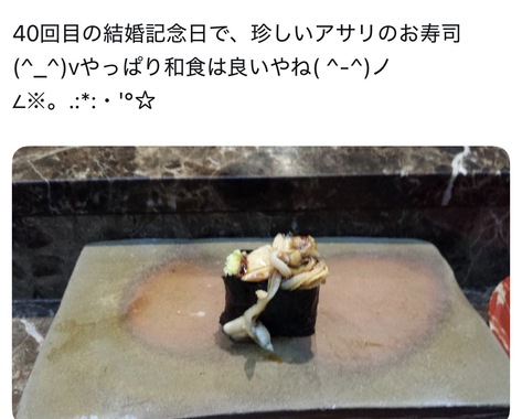 IMG_4950.jpeg
