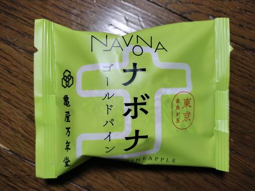 IMG_20260402_212352967_2.jpg