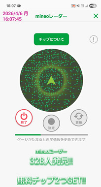 2026.04.06.-03.png