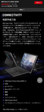 Screenshot_20260406-215300.png