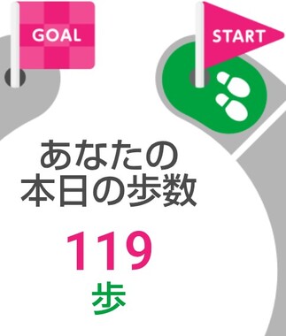 Screenshot_20260406-231331_2.png