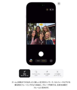 クリップボード01.jpg