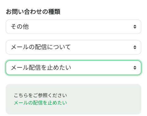 Screenshot_20260407-081121.png