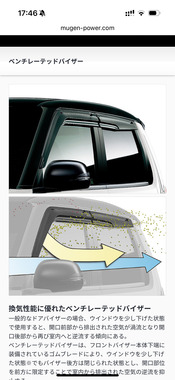 IMG_2382.png