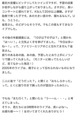 IMG_4959.jpeg